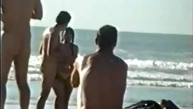 Dia disukai oleh ora ...
